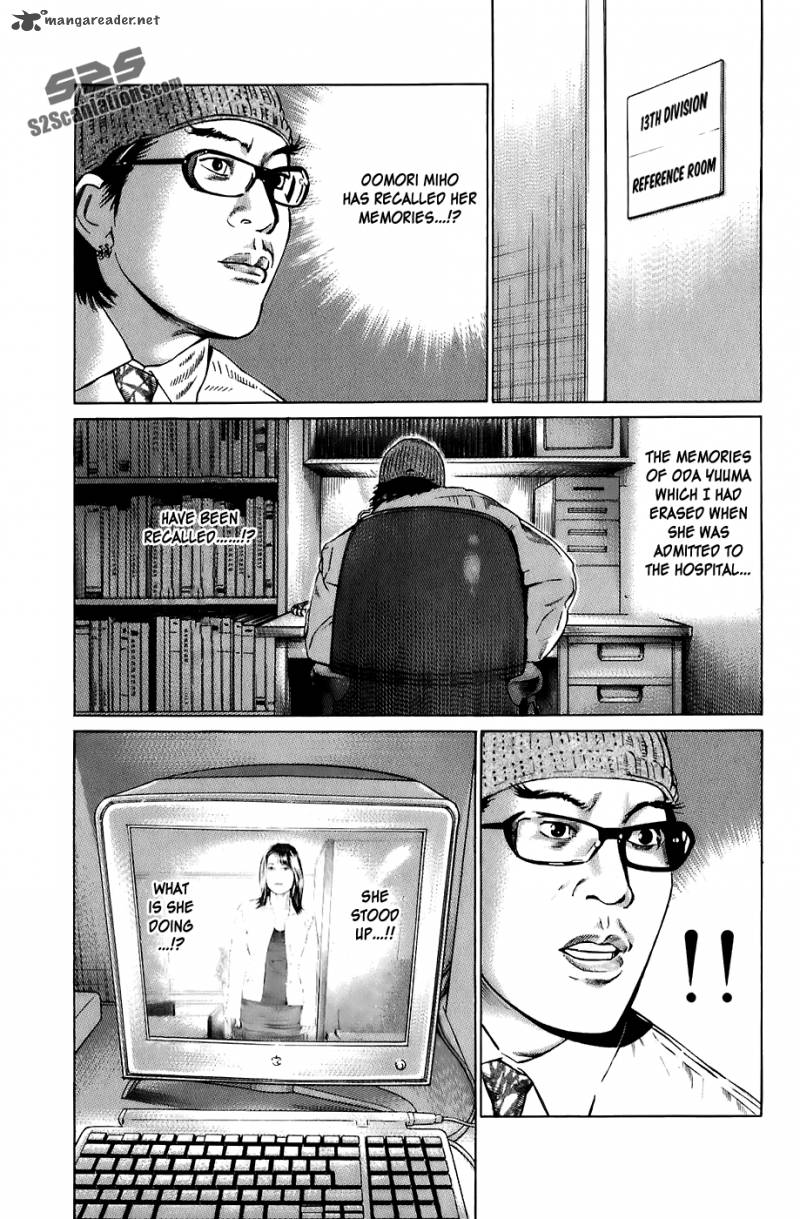 Kiseki No Shounen Chapter 16 Page 17