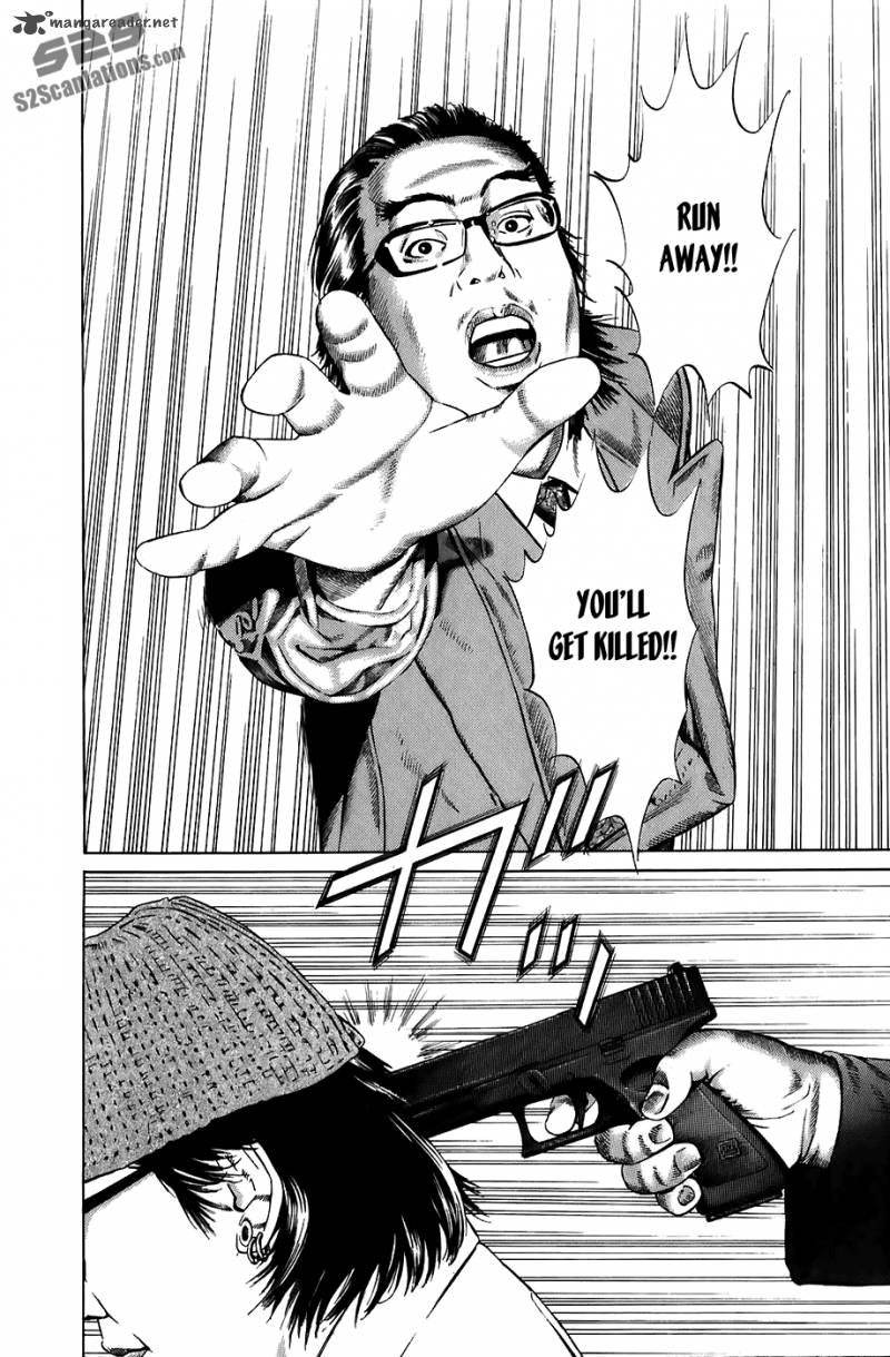 Kiseki No Shounen Chapter 17 Page 15