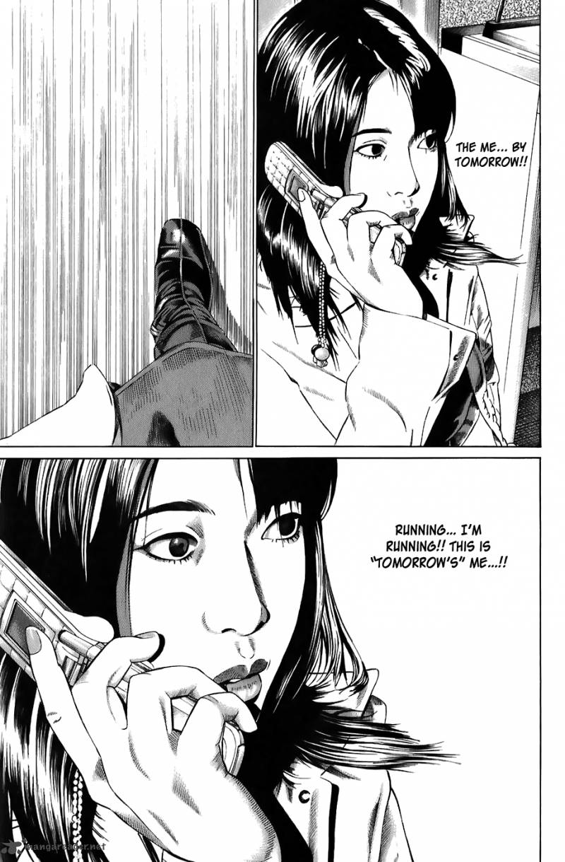 Kiseki No Shounen Chapter 17 Page 4