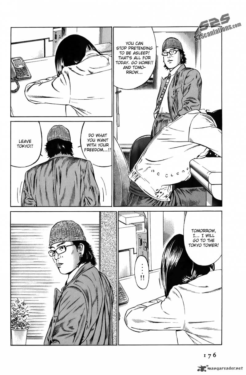Kiseki No Shounen Chapter 18 Page 13