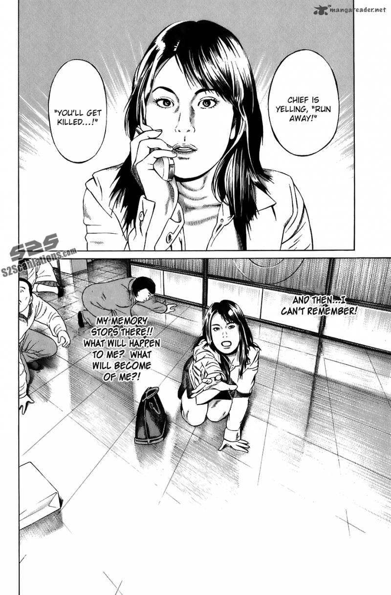 Kiseki No Shounen Chapter 18 Page 3