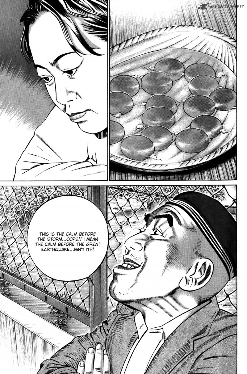 Kiseki No Shounen Chapter 19 Page 10