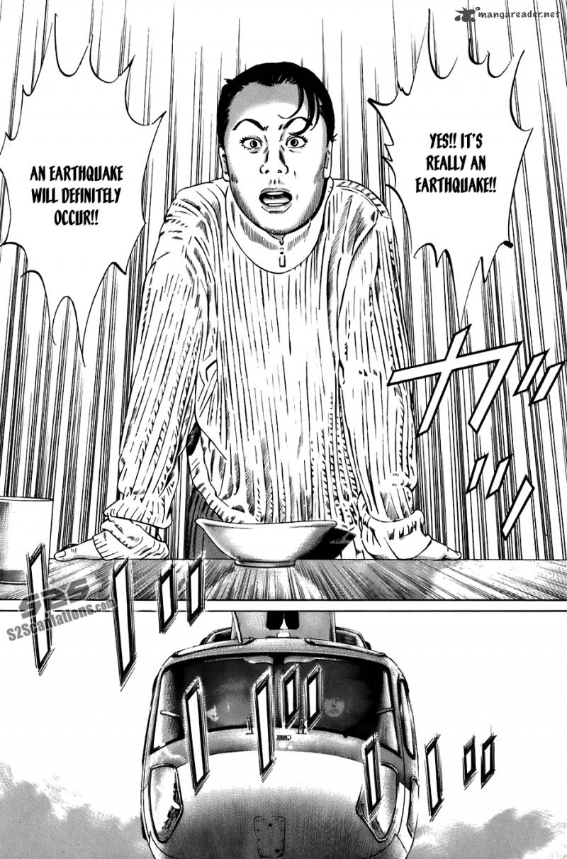 Kiseki No Shounen Chapter 19 Page 11