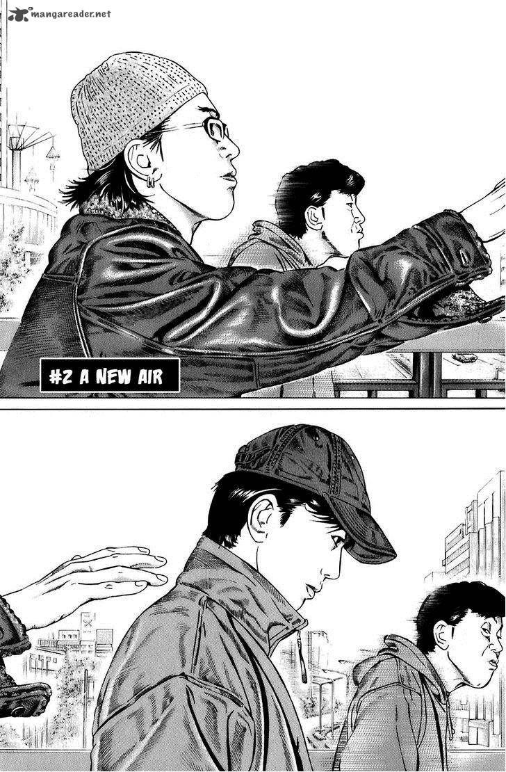 Kiseki No Shounen Chapter 2 Page 1