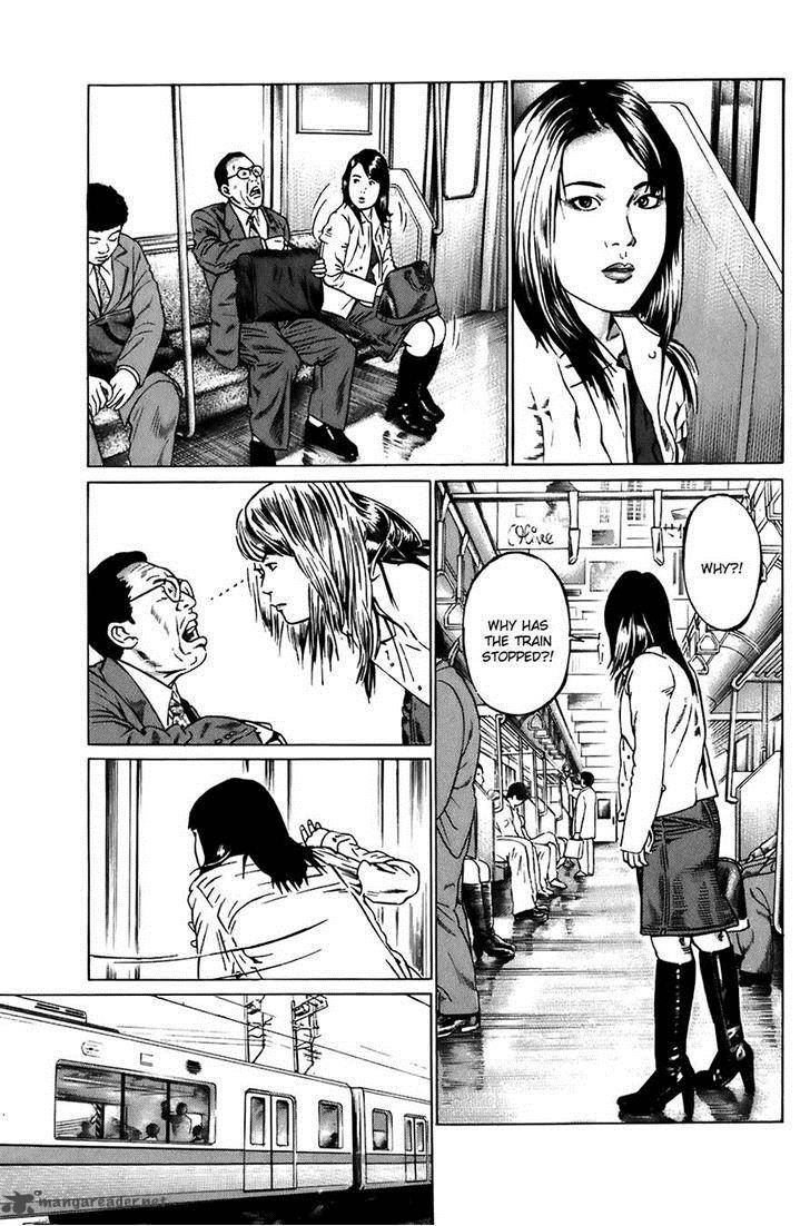 Kiseki No Shounen Chapter 20 Page 16