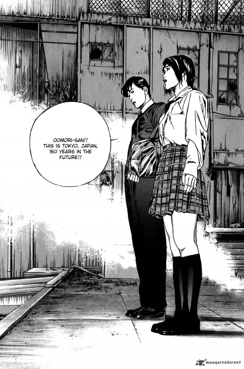 Kiseki No Shounen Chapter 21 Page 14