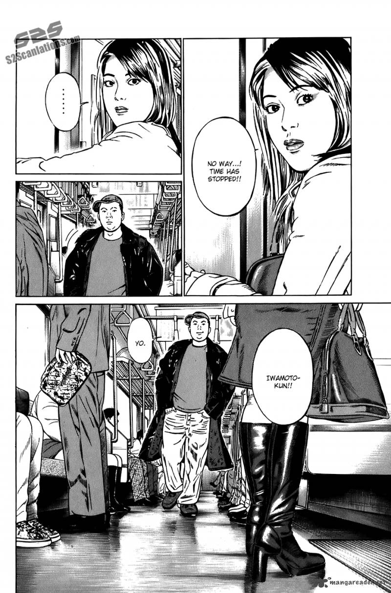 Kiseki No Shounen Chapter 21 Page 3