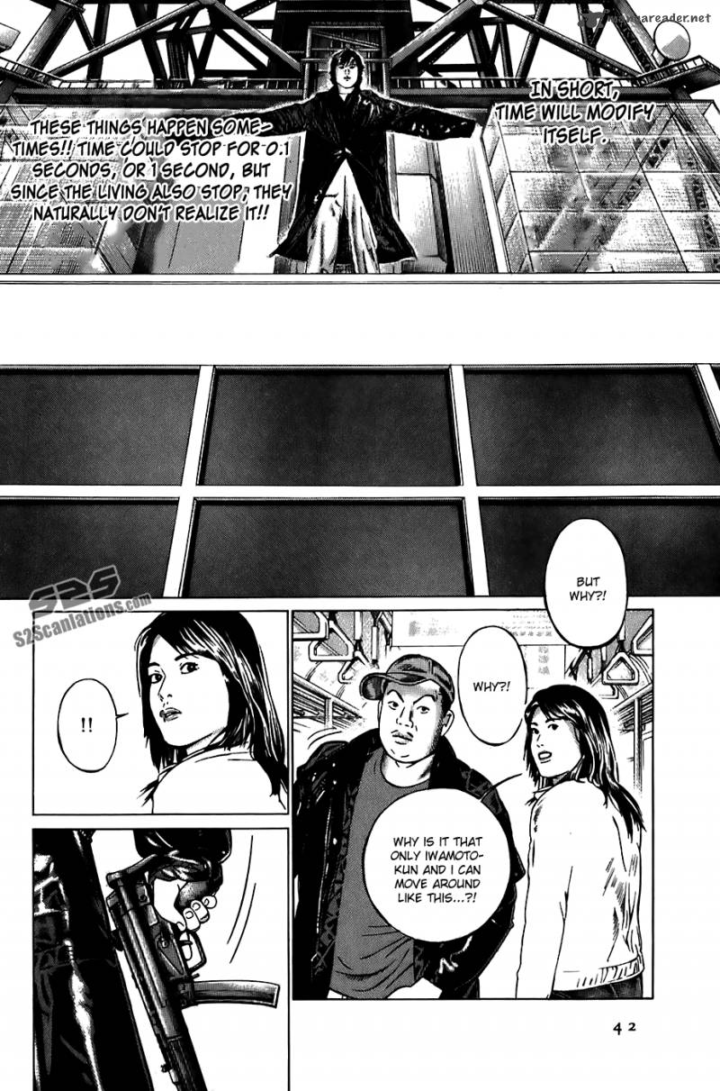 Kiseki No Shounen Chapter 21 Page 5