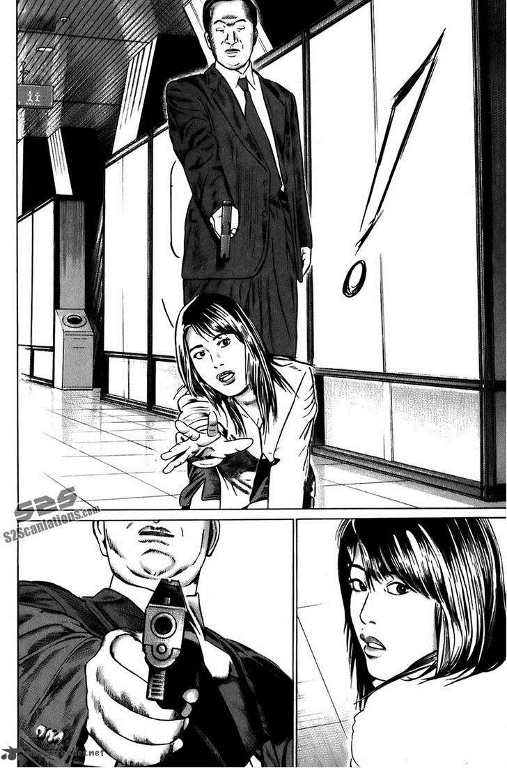 Kiseki No Shounen Chapter 22 Page 13