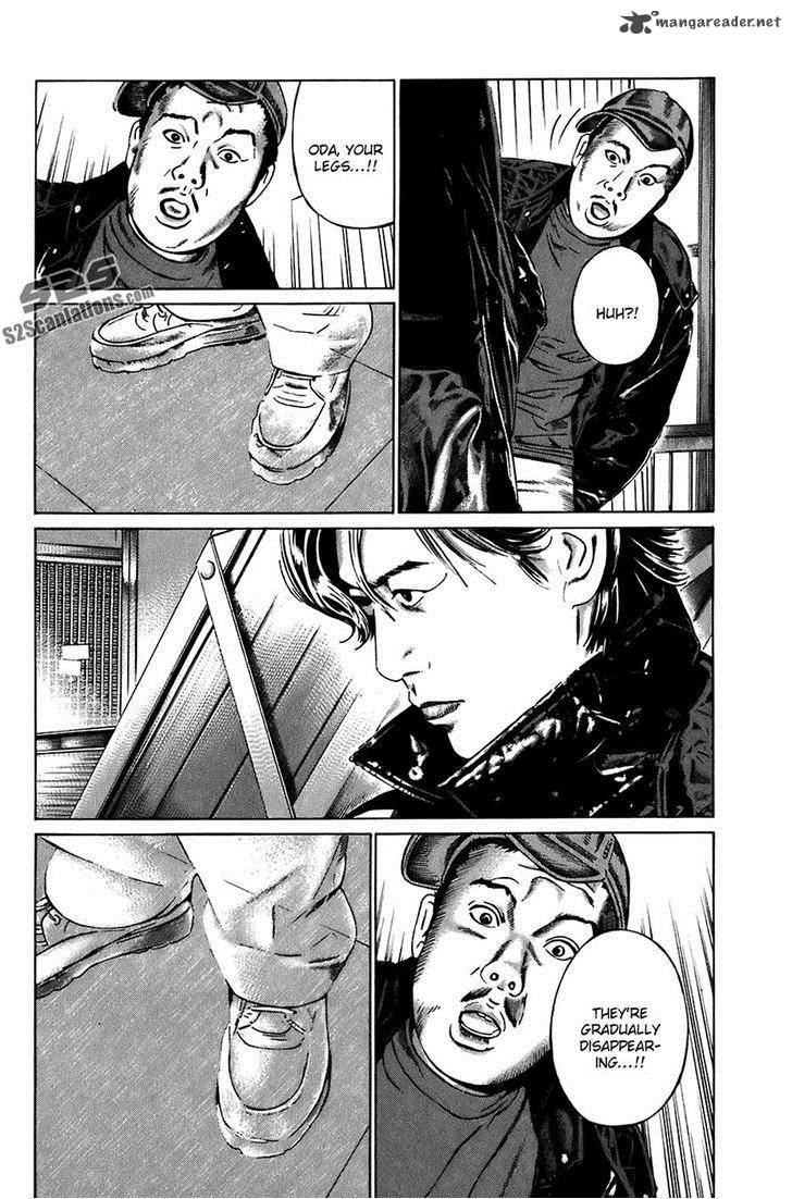 Kiseki No Shounen Chapter 23 Page 3