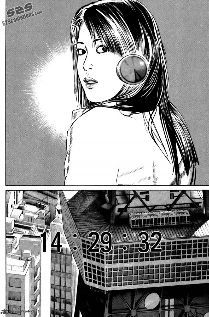 Kiseki No Shounen Chapter 24 Page 17