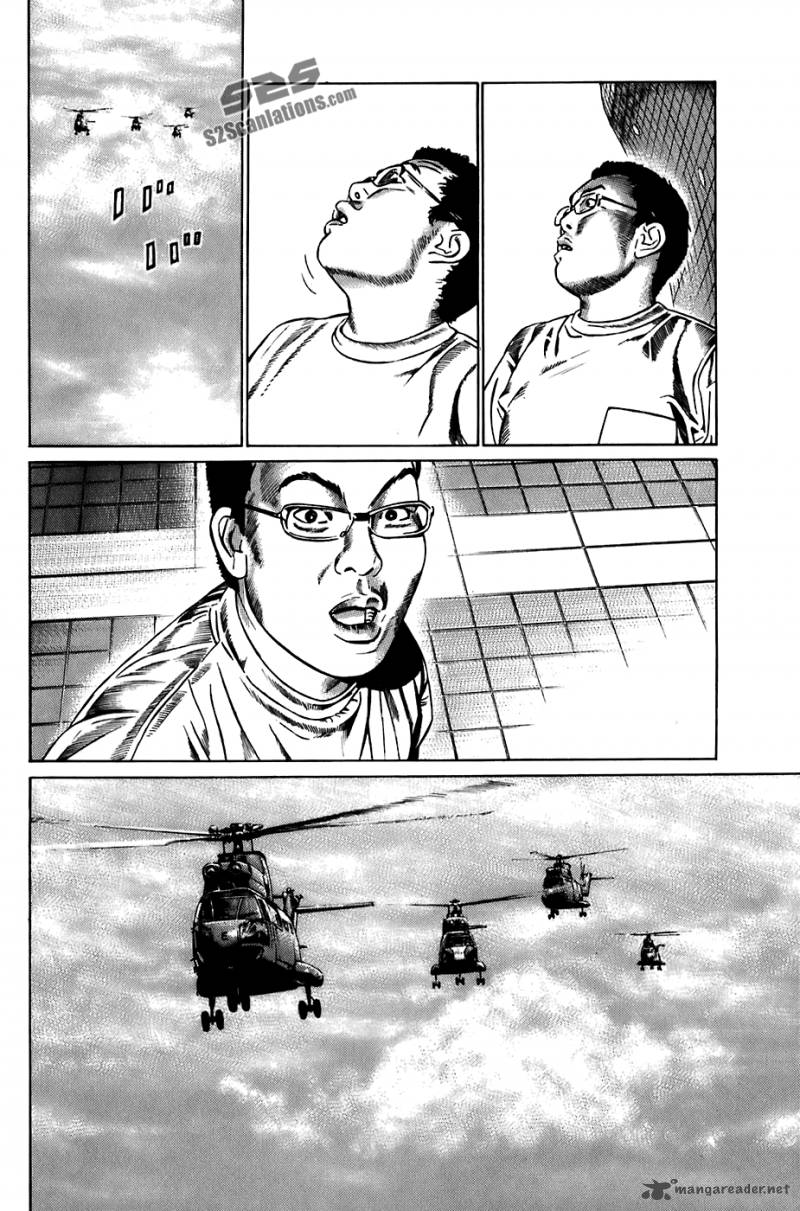 Kiseki No Shounen Chapter 24 Page 5