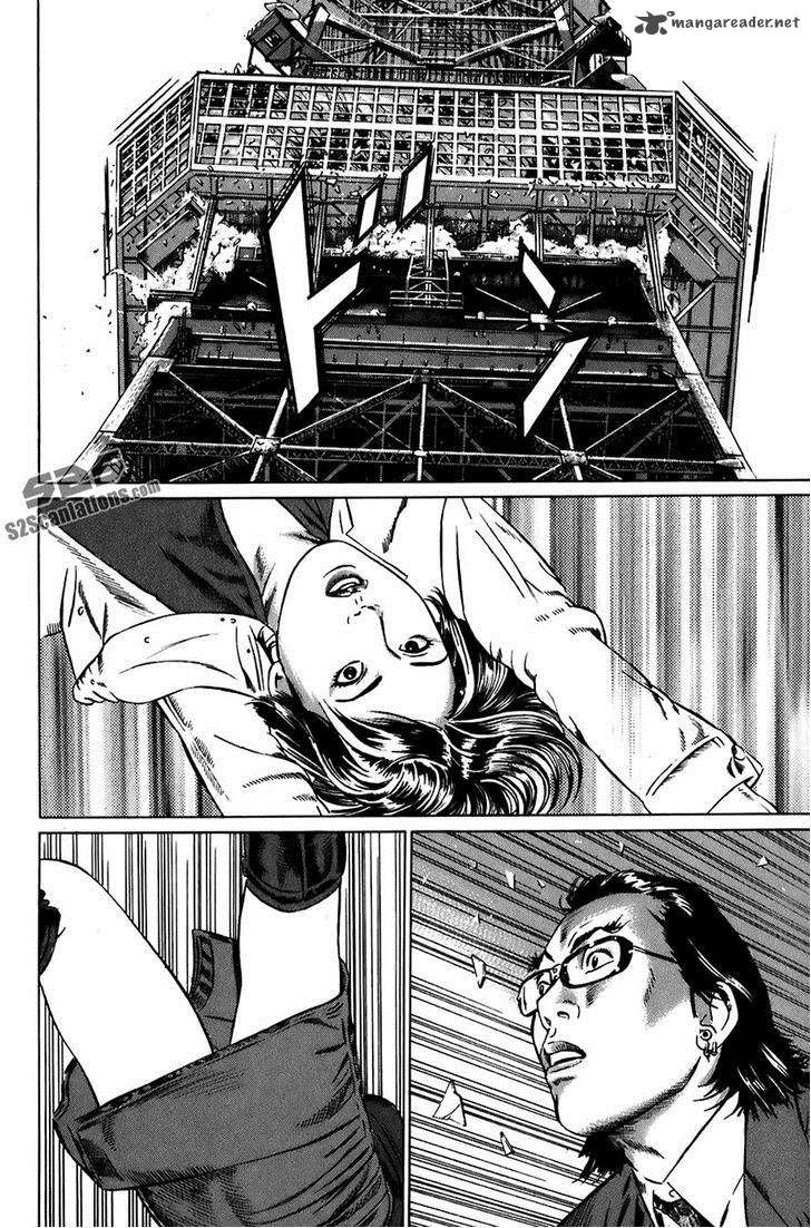 Kiseki No Shounen Chapter 25 Page 13