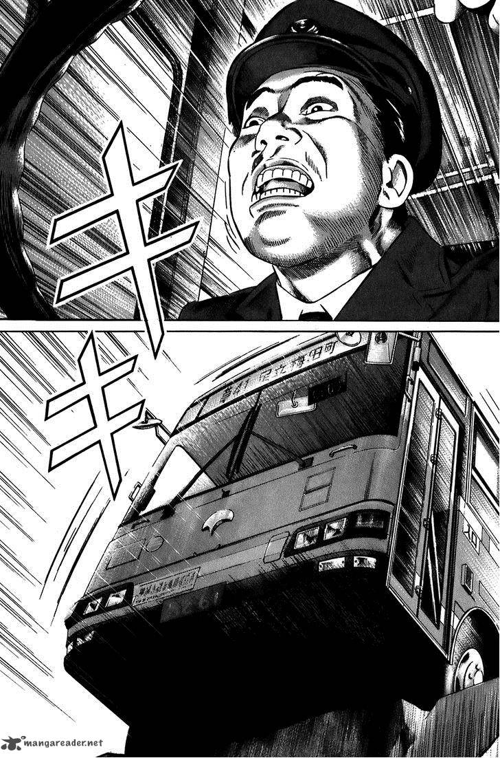 Kiseki No Shounen Chapter 26 Page 10
