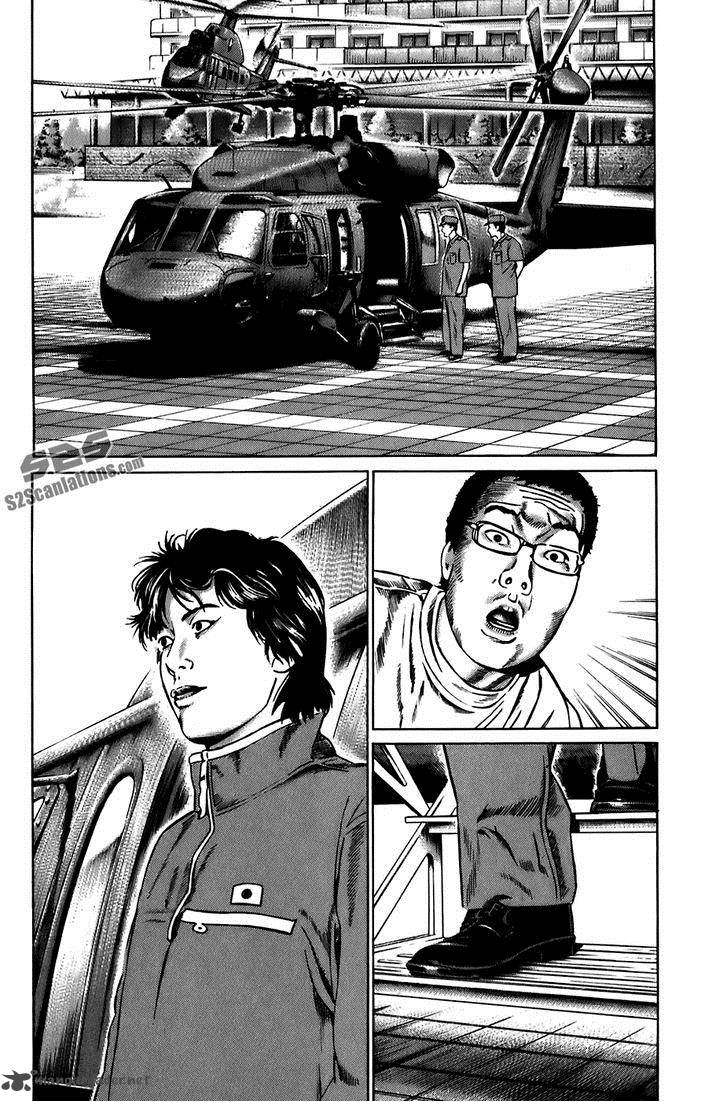 Kiseki No Shounen Chapter 26 Page 19