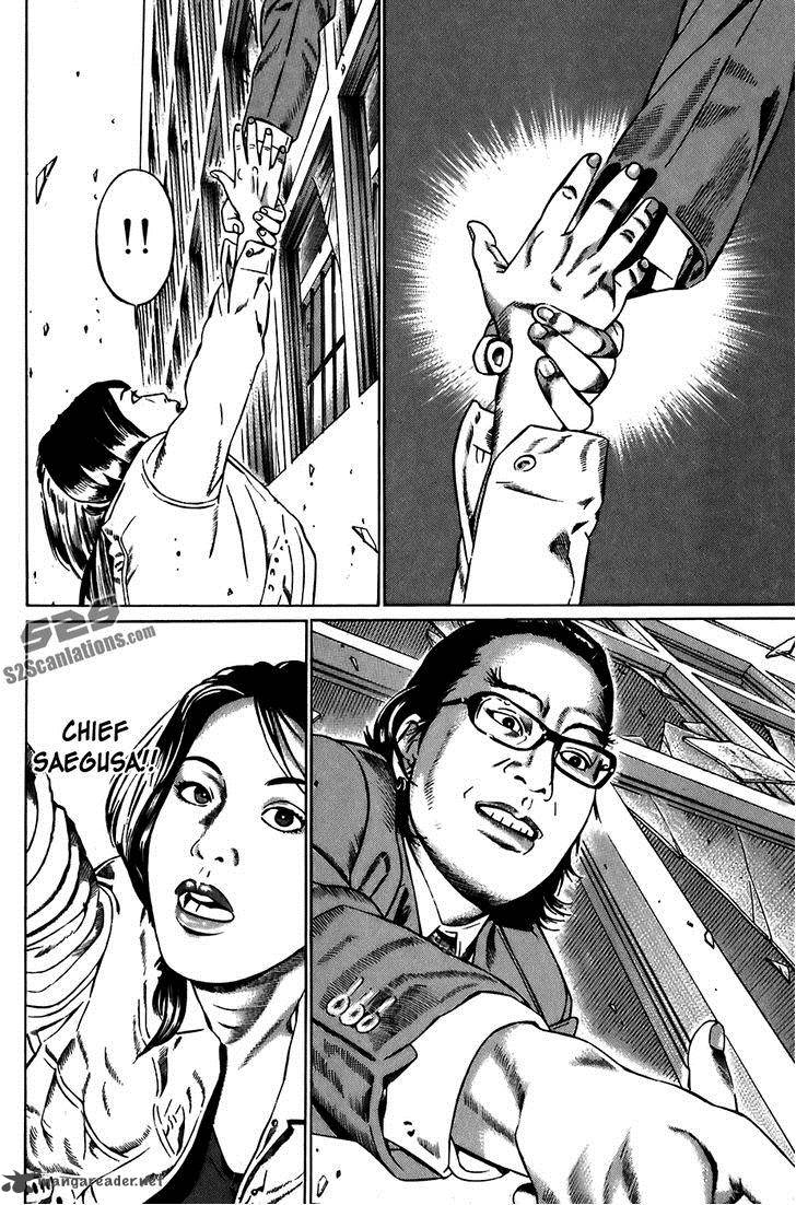 Kiseki No Shounen Chapter 26 Page 3