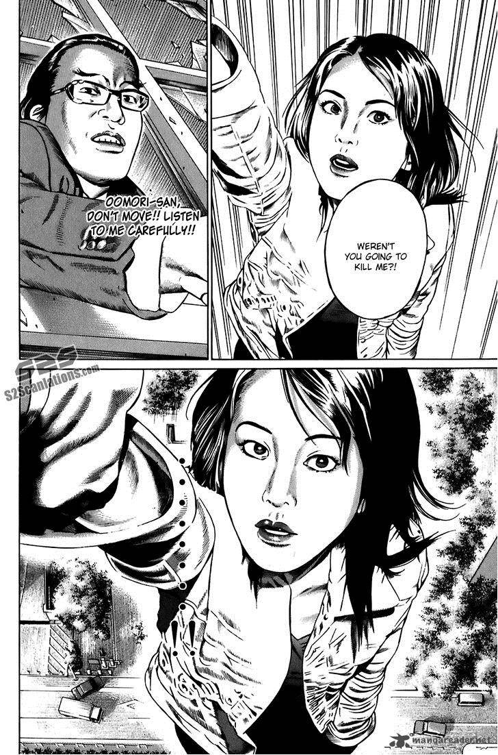 Kiseki No Shounen Chapter 26 Page 5