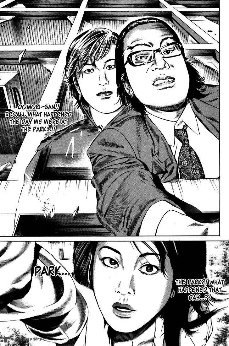Kiseki No Shounen Chapter 26 Page 6