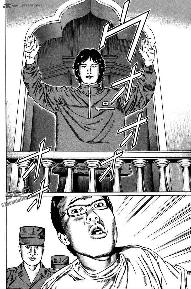 Kiseki No Shounen Chapter 27 Page 10