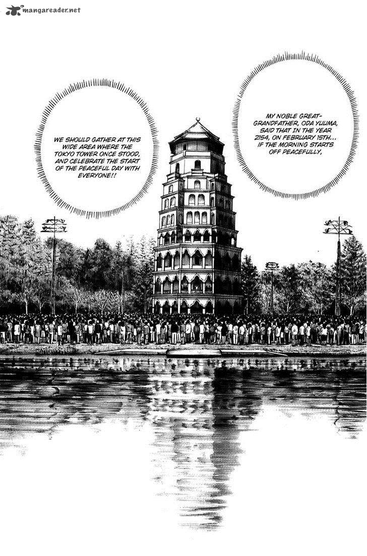 Kiseki No Shounen Chapter 27 Page 11