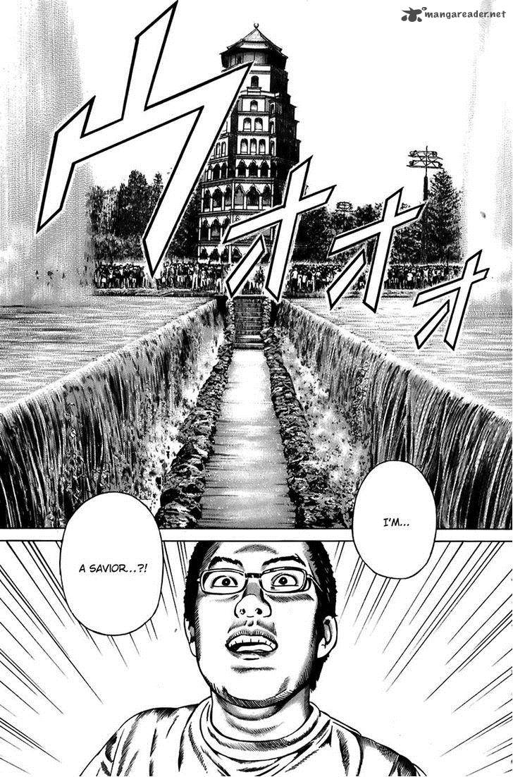 Kiseki No Shounen Chapter 27 Page 15