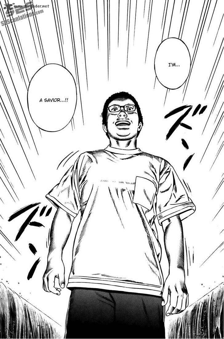 Kiseki No Shounen Chapter 27 Page 17