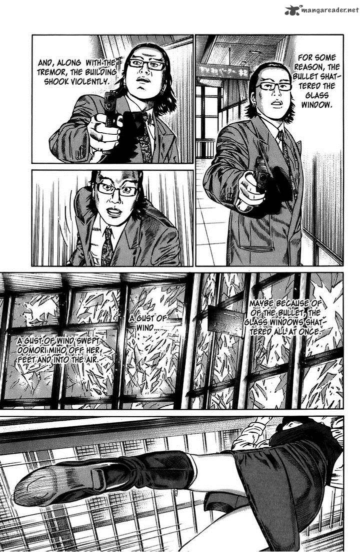 Kiseki No Shounen Chapter 27 Page 3