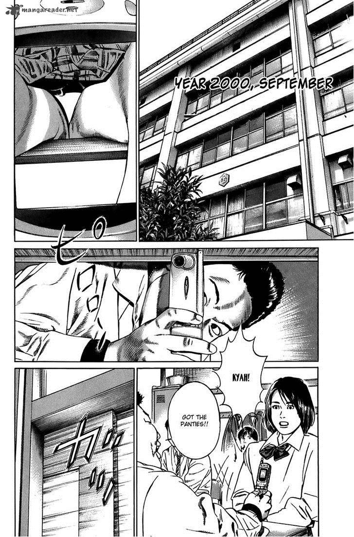 Kiseki No Shounen Chapter 28 Page 11