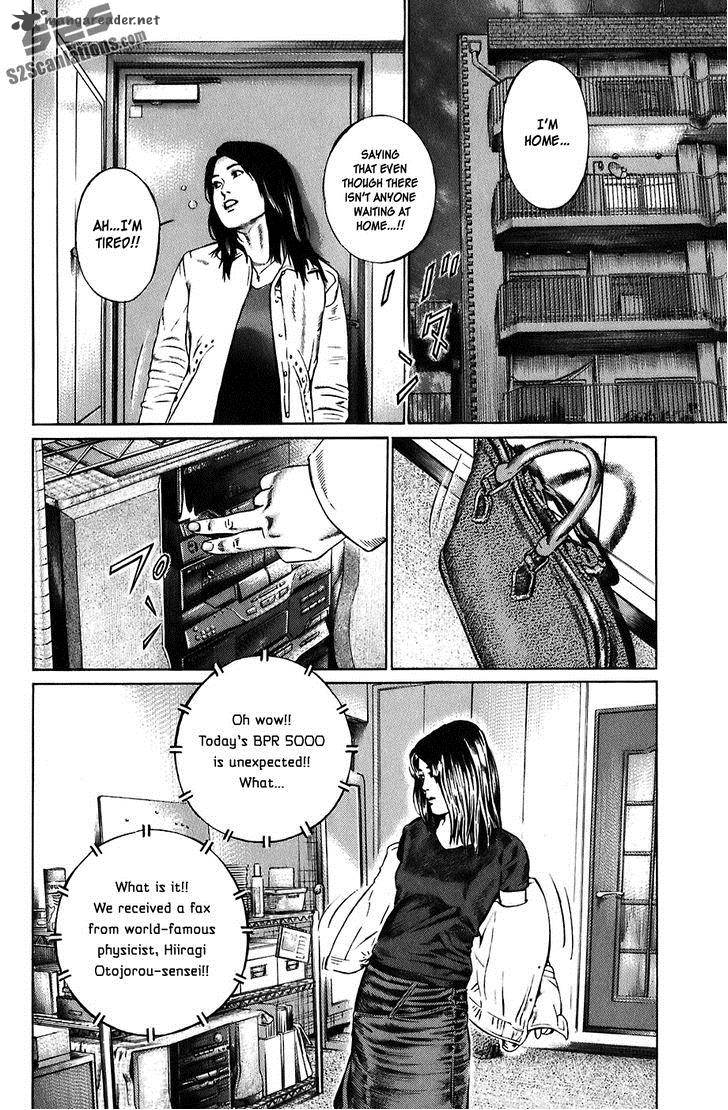 Kiseki No Shounen Chapter 3 Page 15