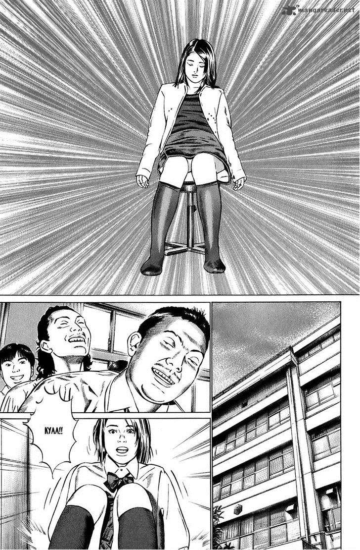 Kiseki No Shounen Chapter 6 Page 3