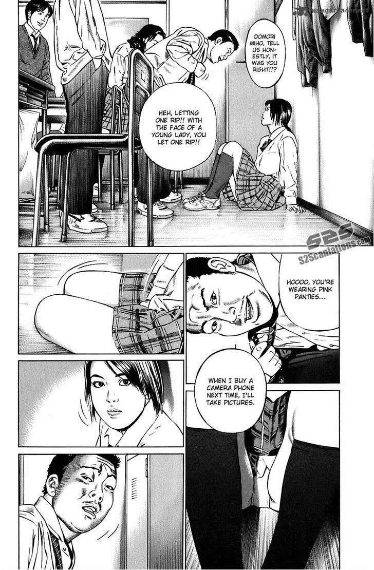 Kiseki No Shounen Chapter 6 Page 4