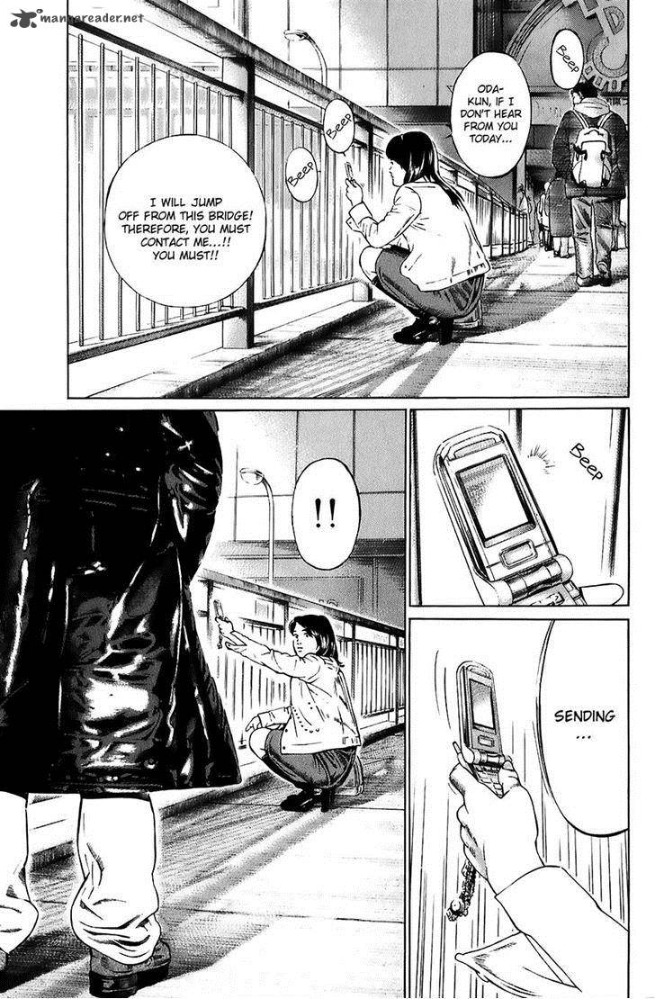 Kiseki No Shounen Chapter 8 Page 15