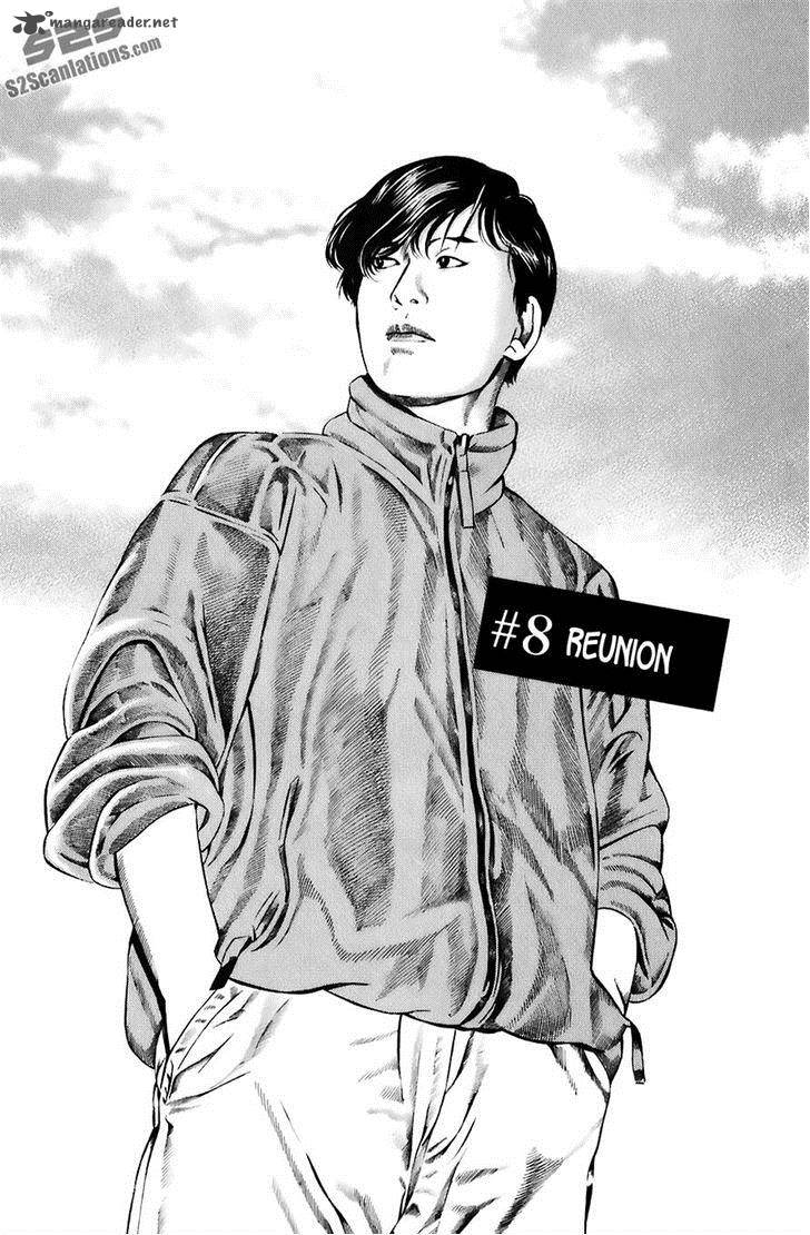Kiseki No Shounen Chapter 8 Page 4