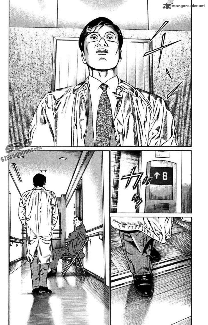 Kiseki No Shounen Chapter 8 Page 6
