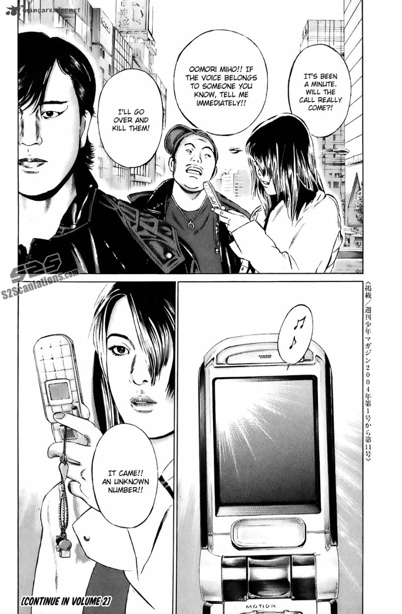 Kiseki No Shounen Chapter 9 Page 18