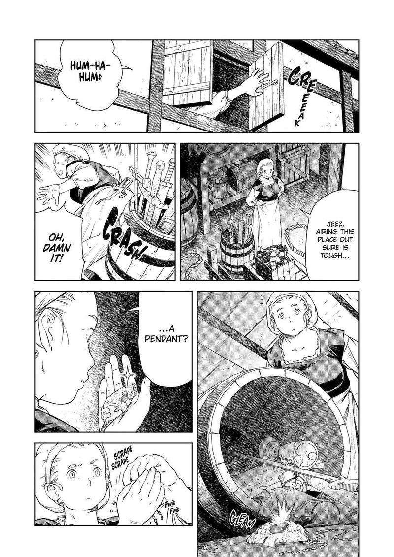 Kishi Danchou No Elf San Datte Otome Ga Shitai Chapter 10 Page 16
