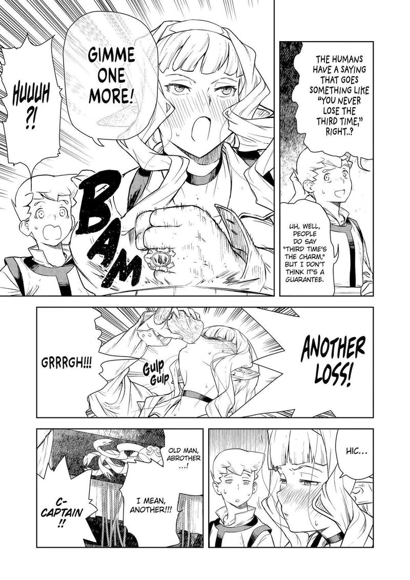 Kishi Danchou No Elf San Datte Otome Ga Shitai Chapter 11 Page 11