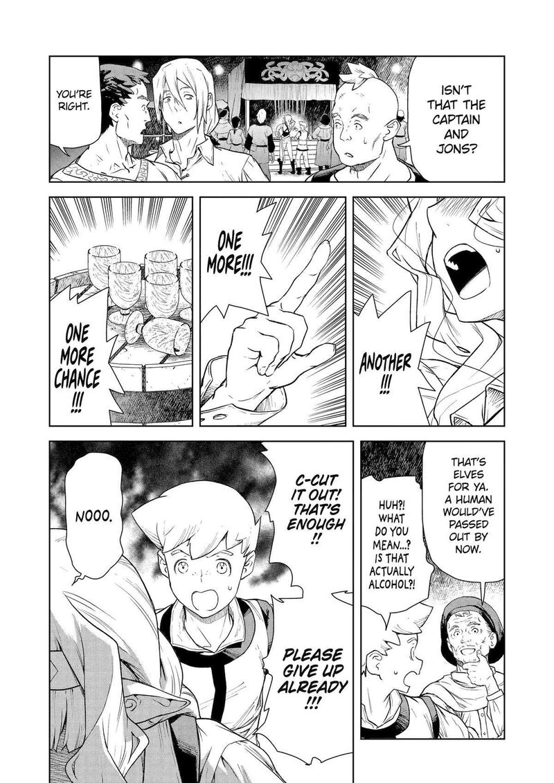 Kishi Danchou No Elf San Datte Otome Ga Shitai Chapter 11 Page 12