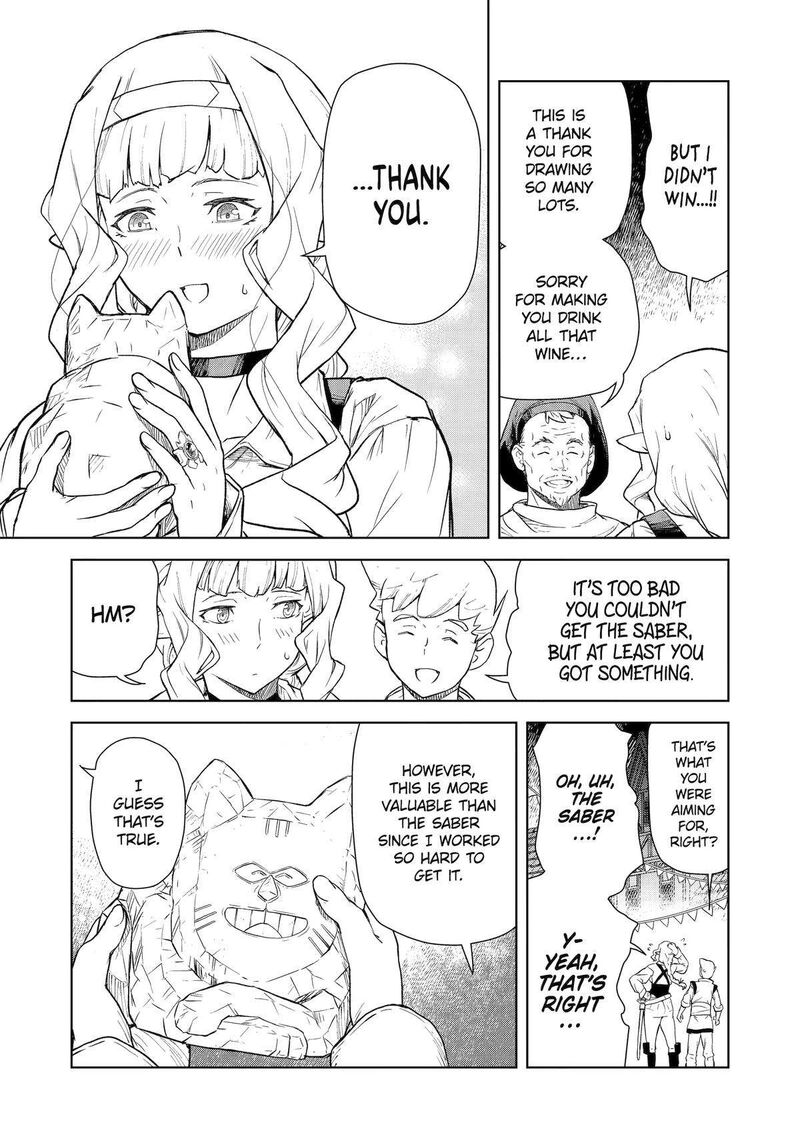 Kishi Danchou No Elf San Datte Otome Ga Shitai Chapter 11 Page 15