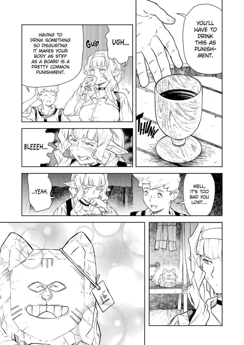 Kishi Danchou No Elf San Datte Otome Ga Shitai Chapter 11 Page 9