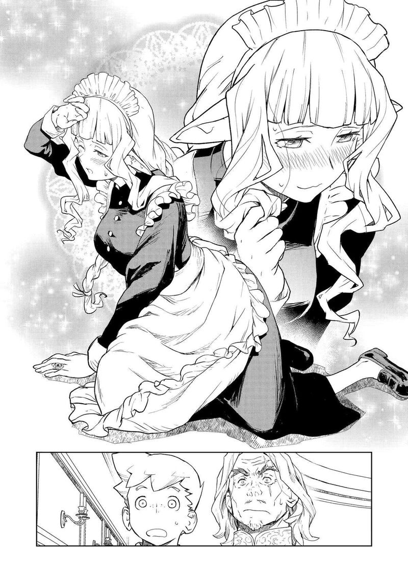 Kishi Danchou No Elf San Datte Otome Ga Shitai Chapter 12 Page 10