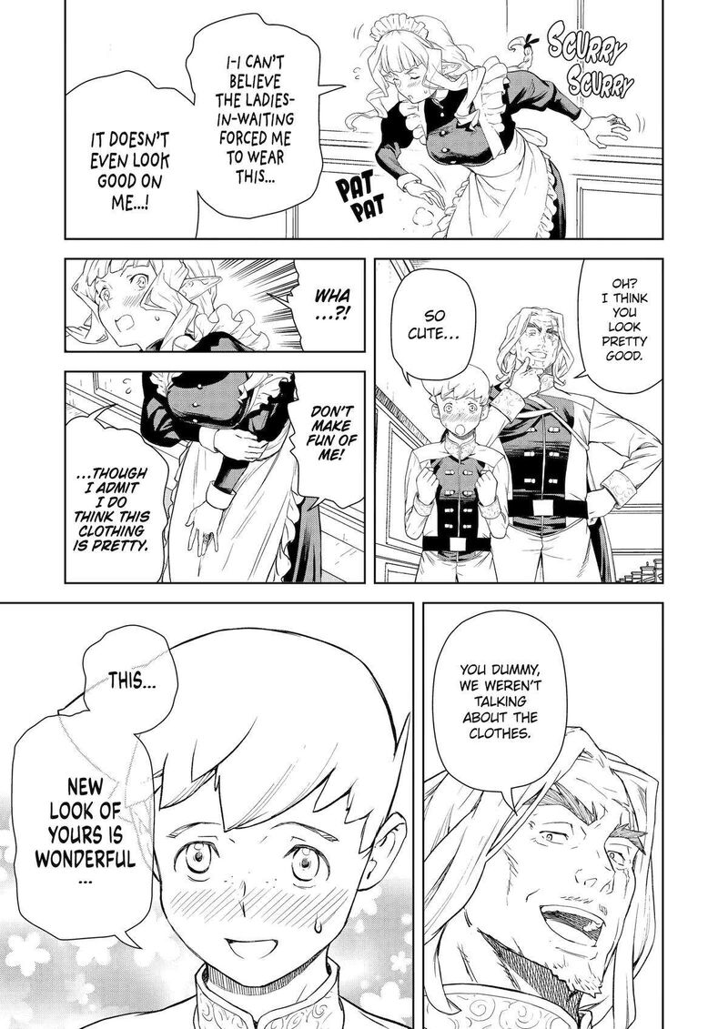 Kishi Danchou No Elf San Datte Otome Ga Shitai Chapter 12 Page 11