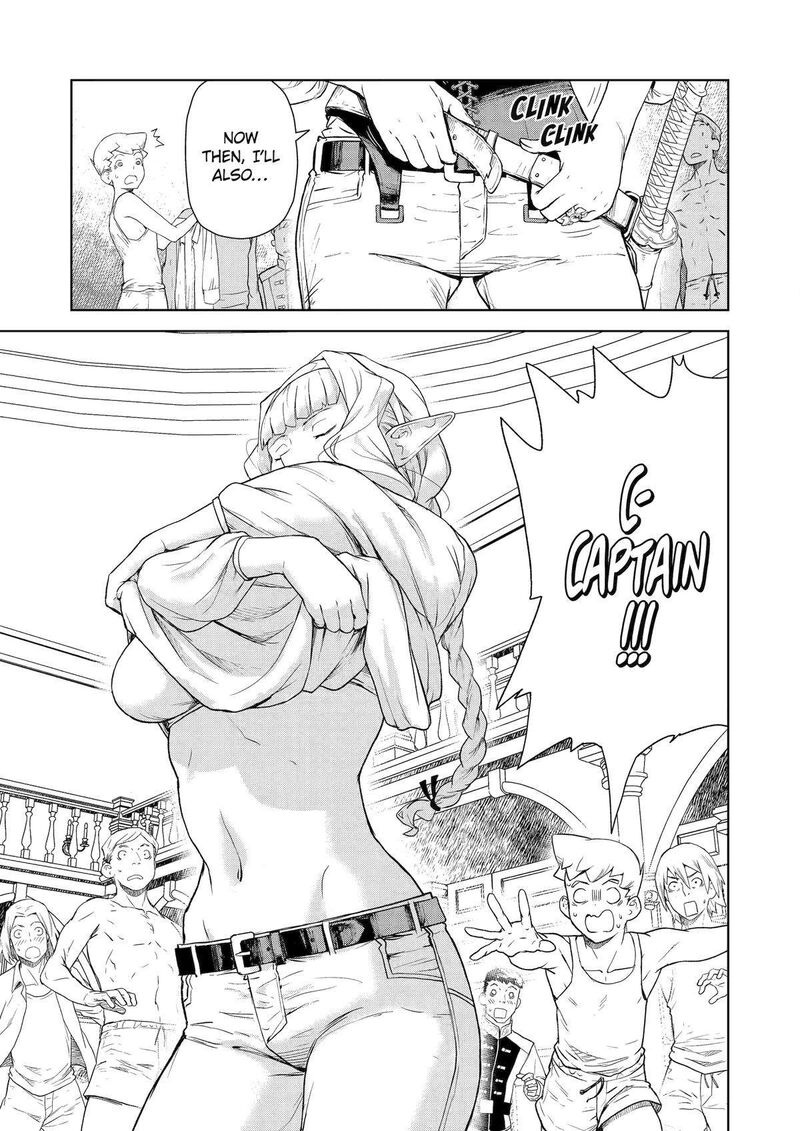 Kishi Danchou No Elf San Datte Otome Ga Shitai Chapter 12 Page 3