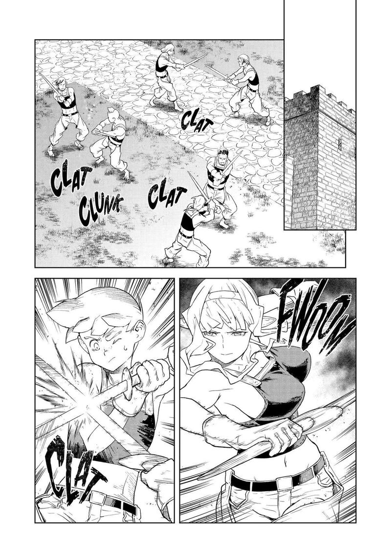 Kishi Danchou No Elf San Datte Otome Ga Shitai Chapter 14 Page 1