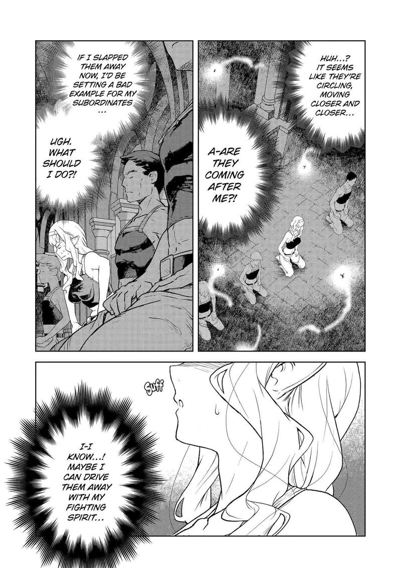 Kishi Danchou No Elf San Datte Otome Ga Shitai Chapter 14 Page 10