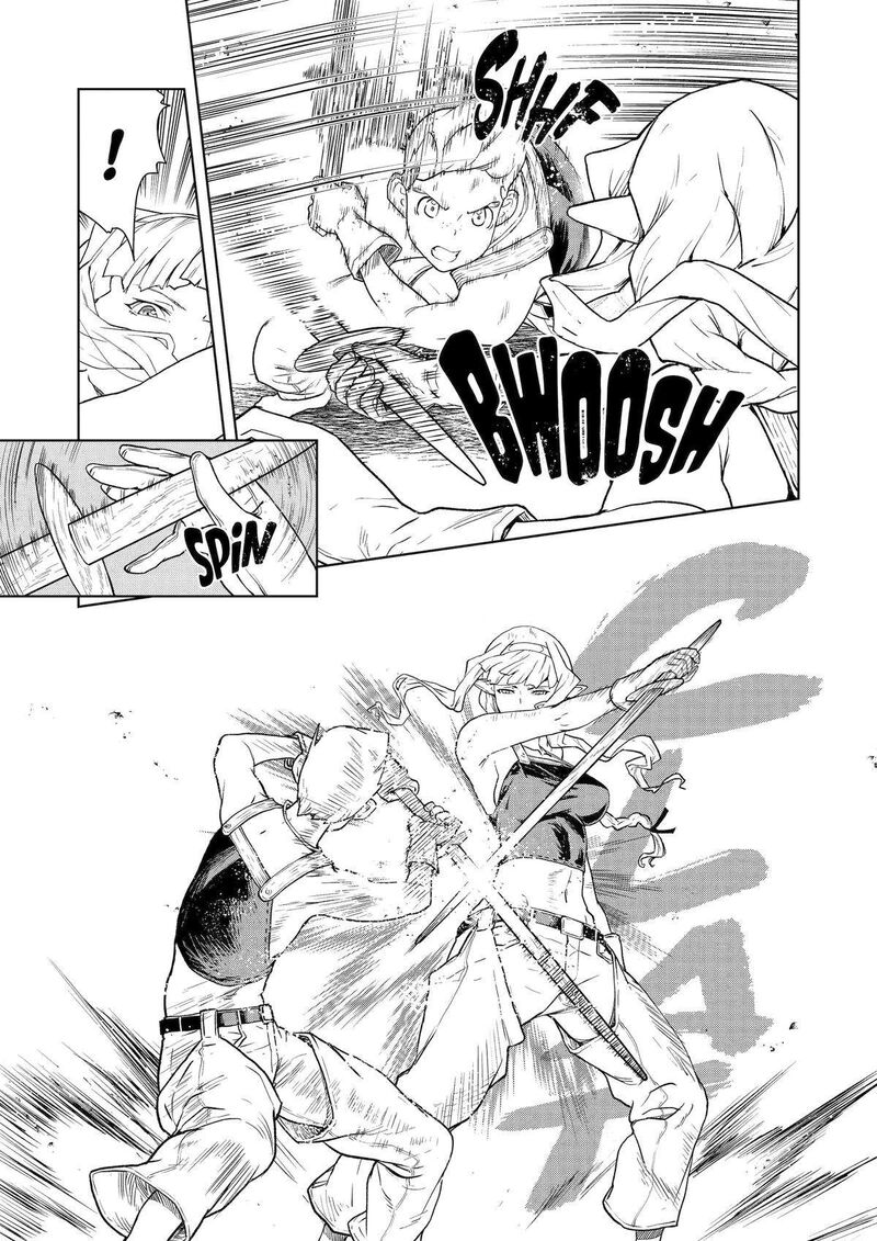 Kishi Danchou No Elf San Datte Otome Ga Shitai Chapter 14 Page 3