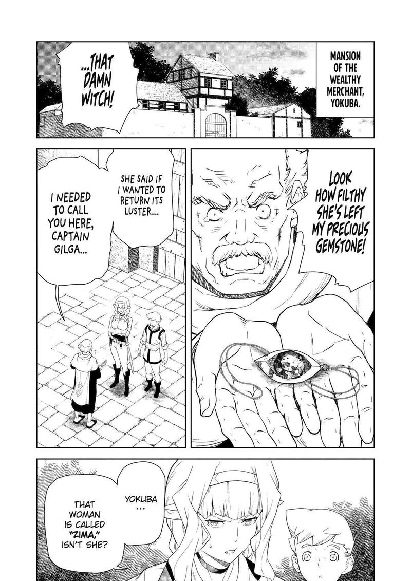 Kishi Danchou No Elf San Datte Otome Ga Shitai Chapter 16 Page 1
