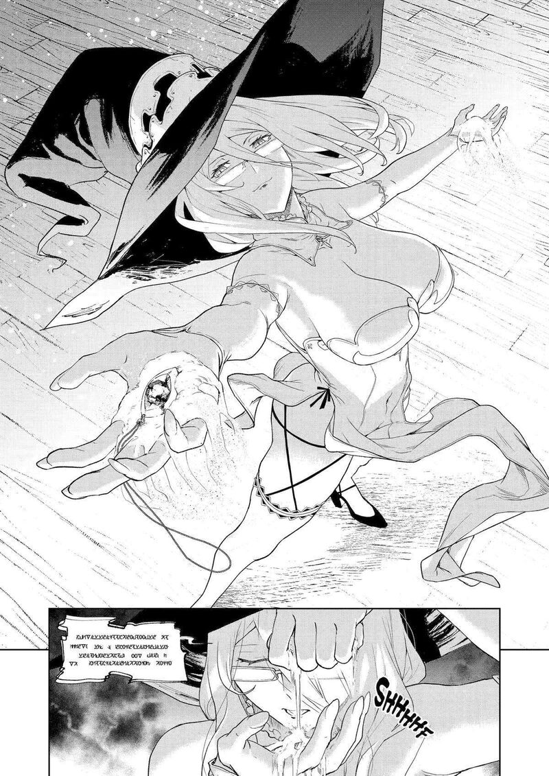 Kishi Danchou No Elf San Datte Otome Ga Shitai Chapter 16 Page 10