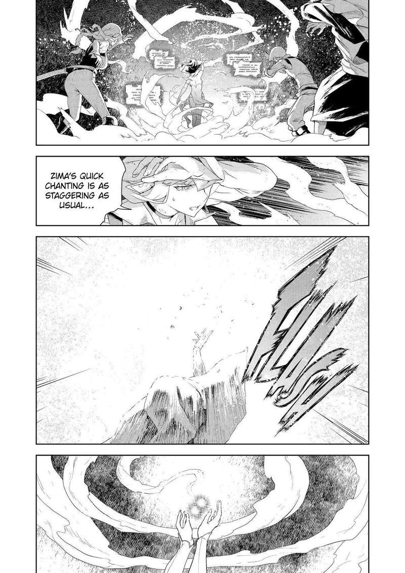 Kishi Danchou No Elf San Datte Otome Ga Shitai Chapter 16 Page 11