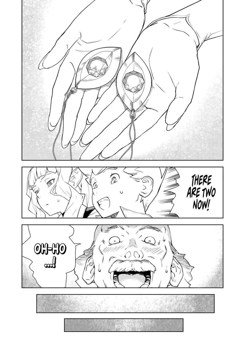 Kishi Danchou No Elf San Datte Otome Ga Shitai Chapter 16 Page 12